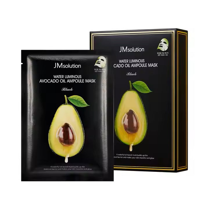 Water Luminous Avocado Oil Ampoule Mask (box of 10)