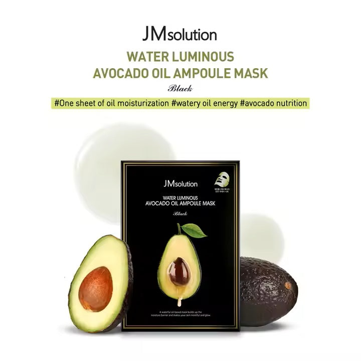 Water Luminous Avocado Oil Ampoule Mask (box of 10)