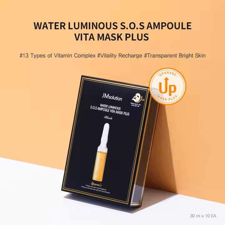 Water Luminous S.O.S Ringer Mask Plus (box of 10)